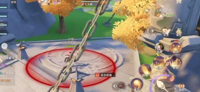 玄中记遗迹2-2怎么过 玄中记2-2关卡攻略 玄中记手游