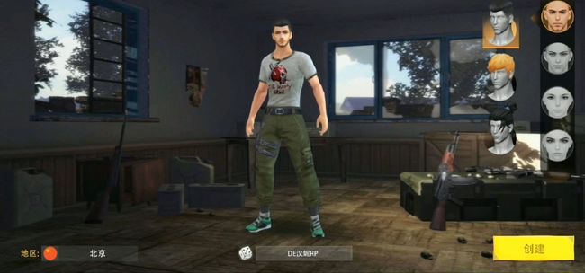 王牌战争吃鸡模式在哪里 王牌战争文明重启手游中的吃鸡模式在哪里