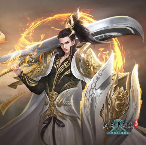 剑网1武魂堂厉害吗