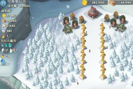 海岛奇兵哈莫曼旧居怎么过 海岛奇兵哈莫曼废墟生存攻略