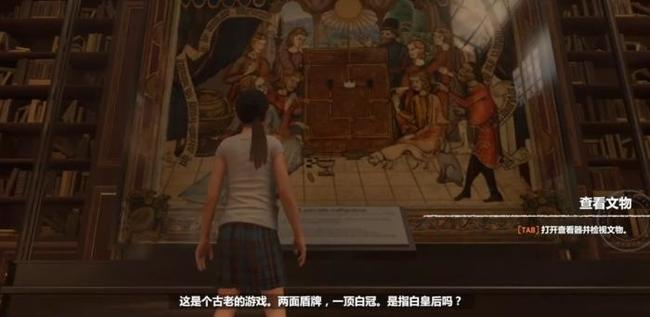 古墓丽影暗影小劳拉那关天文仪怎么推 古墓丽影暗影中天文仪推动的关卡攻略