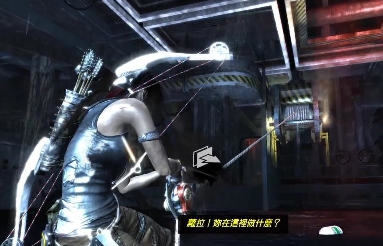 古墓丽影9峭壁碉堡怎么打 如何攻略古墓丽影9中的峭壁碉堡