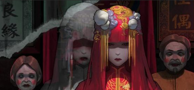 纸嫁衣九楼怎么上去