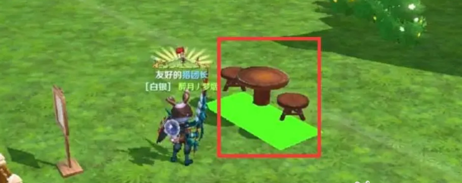 龙之国物语哪里猜拳 龙之国物语猜拳游戏