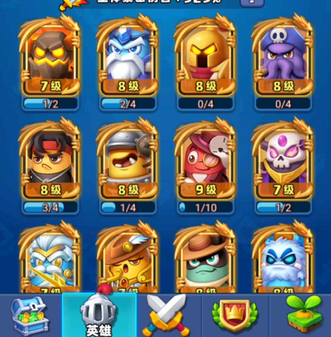 土豆英雄无限杀顺序是什么 土豆英雄手游杀戮无限顺序大揭秘