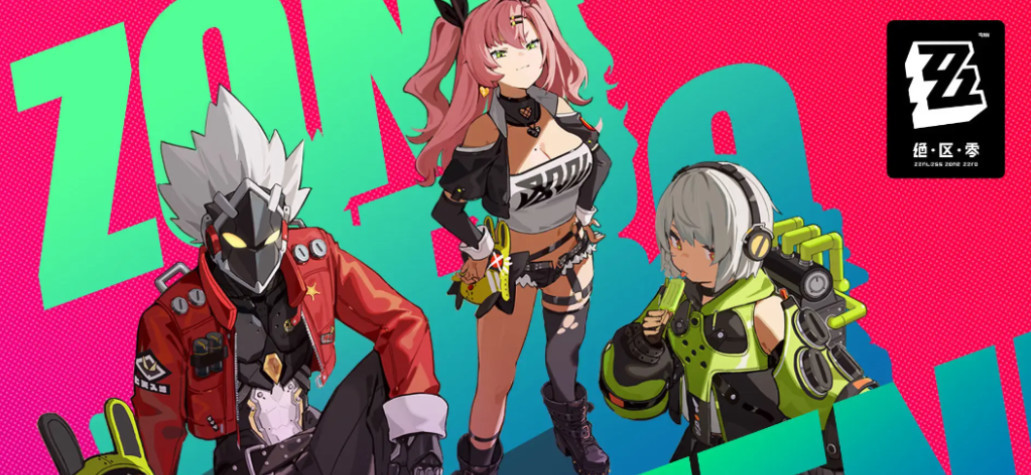 绝区零是单机还是联机