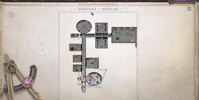 开拓者正义之怒阿瑞露的实验室在哪 开拓者正义之怒寻找阿瑞露的实验室