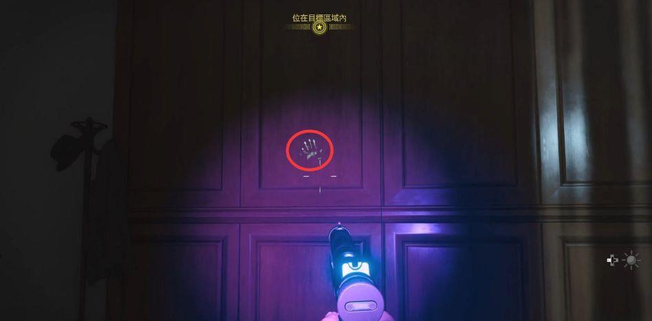 cod17克劳斯的公文包在哪 使命召唤17冷战中寻找克劳斯的公文包