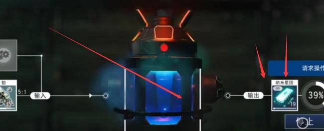 无人深空纳米星团怎么刷快 掌握技巧刷遍无人深空纳米星团