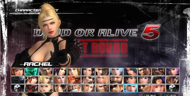 死或生5角色都有哪些 死或生5最后一战中的战斗角色介绍