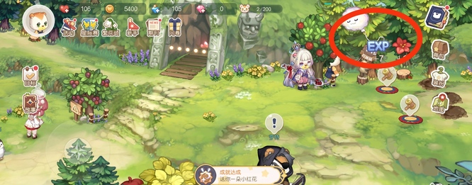 奥比岛手游七色花成就怎么做 奥比岛手游实现七色花成就攻略