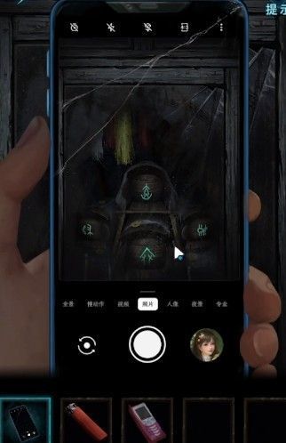 纸嫁衣3怎么躲避鬼魂 玩纸嫁衣3鸳鸯债如何躲过恶鬼出没