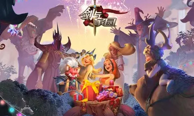 剑与家园绝地反转第九关怎么过