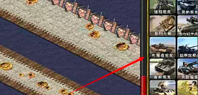 红警随机塔防怎么叠兵 命令与征服红色警戒中的随机塔防叠兵方法