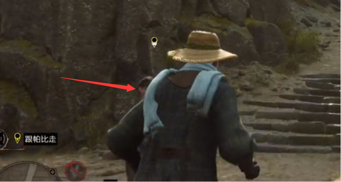 霍格沃兹坐骑怎么解锁