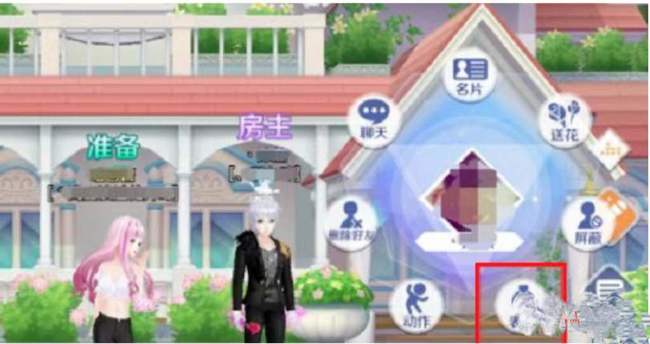 qq炫舞手游伴侣证在哪兑换