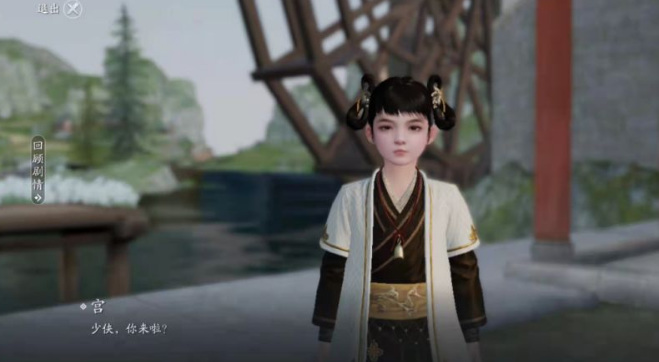 天刀手游奇侠以琴论道怎么激活