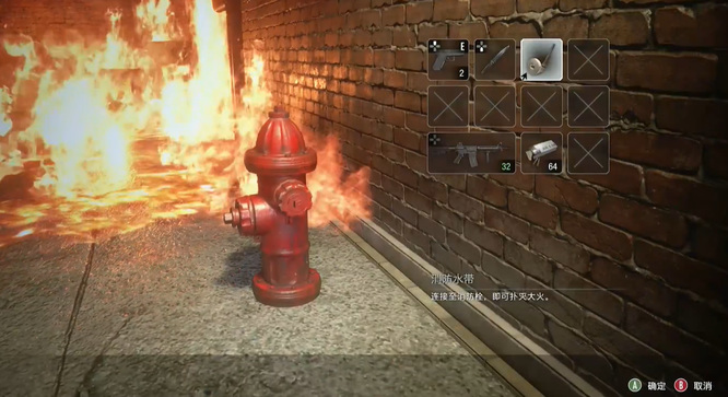 生化危机3消防栓怎么灭火 生化危机3 重制版中如何用消防栓灭火