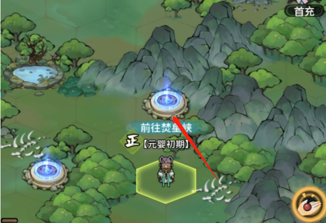 我的门派江小雨怎么招募