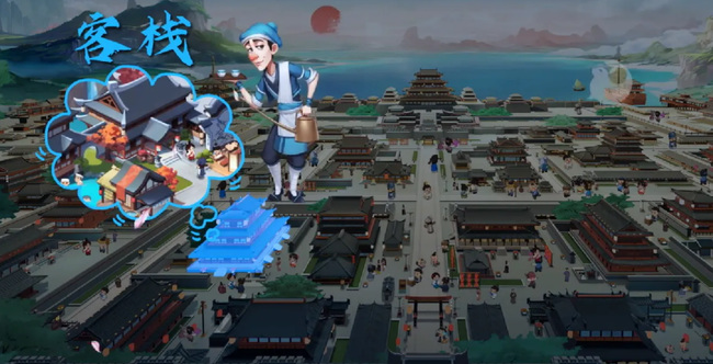 我是大东家怎么点亮瑰宝