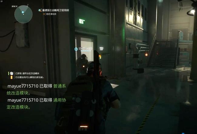 如何完成故事模式-航天局总部 玩转全境封锁2攻略航天局总部故事模式