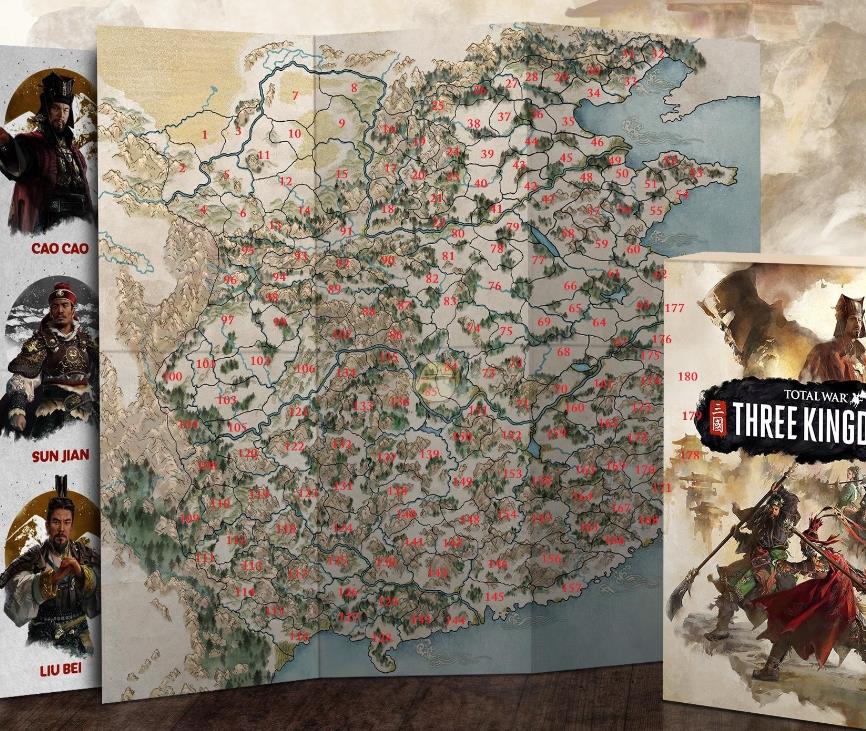 全面战争三国全图多少城