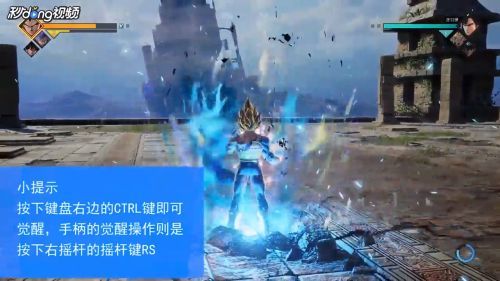 jump大乱斗怎么觉醒 Jump大乱斗如何觉醒角色技能