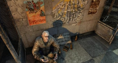 隐藏在章节-追逐中的道德点对话有哪些 地铁最后的曙光的道德选择对话