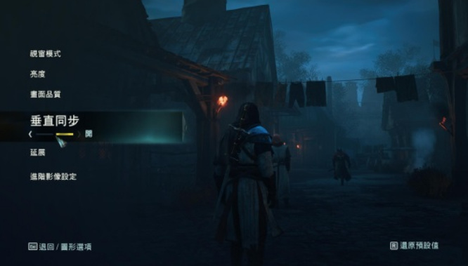 刺客信条大革命怎么调画质最好 如何优化刺客信条大革命的画质