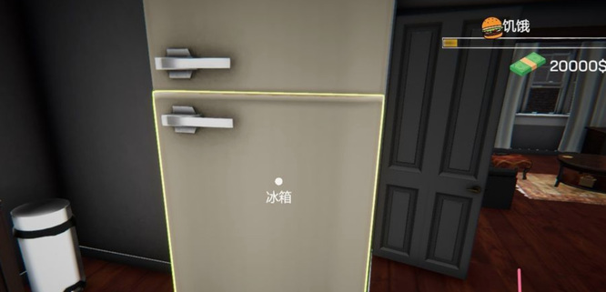 网吧模拟器2饿了怎么吃饭