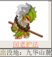 造梦西游4所有主线boss顺序是什么 造梦西游4手游主线BOSS攻略顺序详解