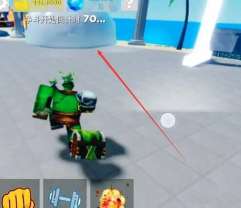 roblox肌肉传奇怎么卡力量bug 如何卡Roblox肌肉传奇的力量Bug