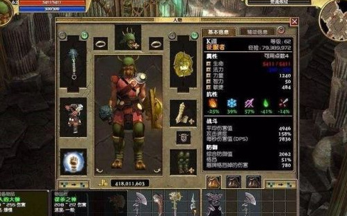 泰坦之旅怎么联机