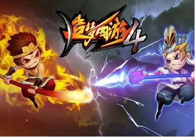 造梦西游4观音buff多久回归一次