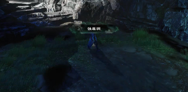 天命奇御2蚀靡洞怎么过 解锁天命奇御2新地图蚀靡洞攻略指南