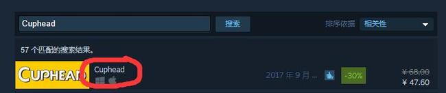 茶杯头可以远程联机吗