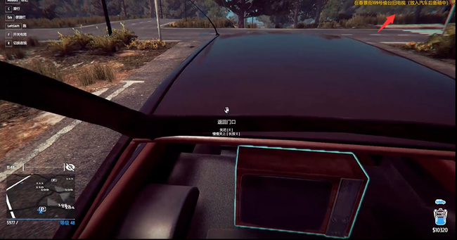 小偷模拟器109马丁家怎么过 玩转小偷模拟器如何过109号马丁家