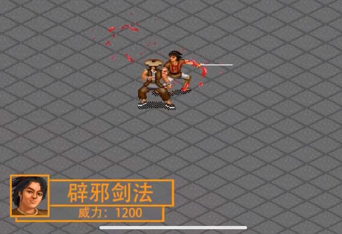 金庸群侠传x武功套装排名是怎么样的 金庸群侠传x手游中各武功套装排名一览