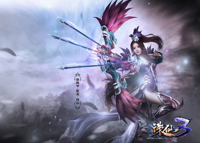 诛仙3生孩子任务流程是什么