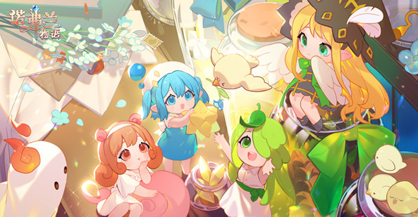 诺弗兰物语魔力蒸汽配方有哪些