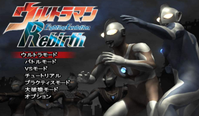 奥特曼格斗进化重生怎么放技能