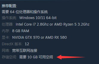 世纪灰烬纪元什么时候上线 重生世纪灰烬纪元现已上线游戏迎来全新篇章