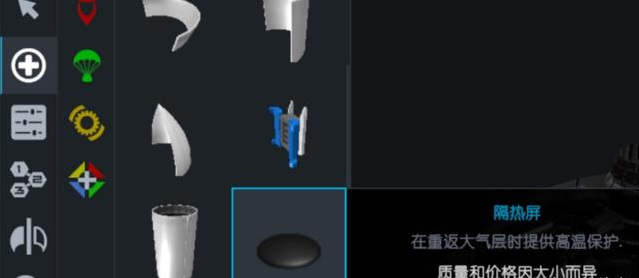 简单火箭2怎么玩 简单火箭2手游玩法攻略与心得分享