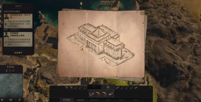 纪元1800狮子大地任务怎么做 纪元1800如何完成狮子大地任务