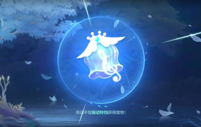 云上城之歌75级珍兽活动怎么玩 云上城之歌75级珍兽活动玩法攻略