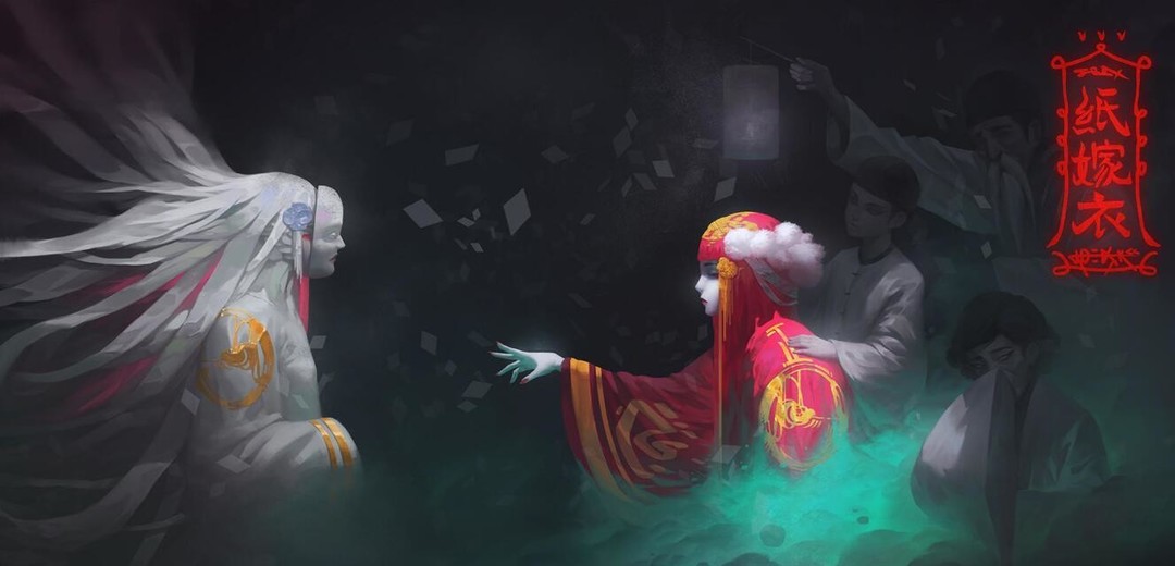 纸嫁衣金木水火土怎么移动