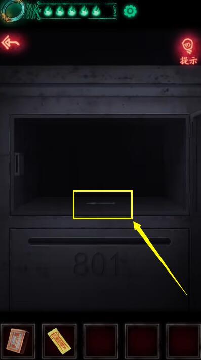 纸嫁衣第三根指针在哪 纸嫁衣手游第三根指针位置在哪