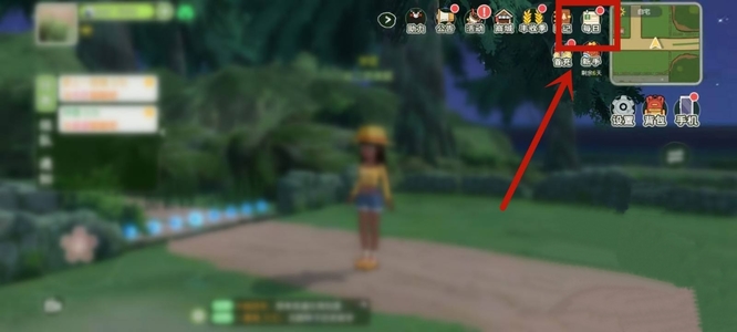 小森生活后期怎么赚金币