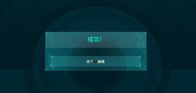 漫威蜘蛛侠机械手臂电路怎么接 如何连接漫威蜘蛛侠游戏机械臂电路