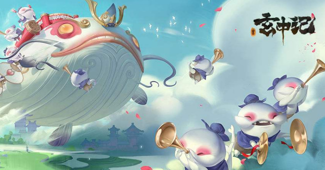 玄中记兑换码在哪